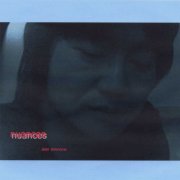 nuances
